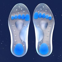충격흡수 보호 성인 아킬레스건 발바닥 실리콘 깔창 gghvu38