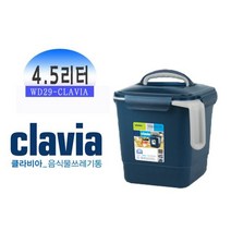 한솔 클라비아 음식물 쓰레기통 4.5L 분기수거, 상세페이지 참조
