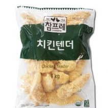 치킨텐더(안심) 참프레 1kg, 단품, 단품