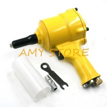 리벳건 팝너트건 hg-a003a 에어 터 유압 공압 팅 3164.8mm 5324.0mm 183.2mm 3322.4mm 57
