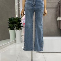 꼼빠니아 단추 포인트 부츠컷 청바지 CADU5-WDP120