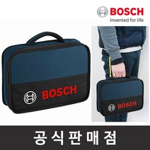 보쉬 정품 공구가방4종 툴백모음 S M L XL 공구함 공구케이스 보쉬공구, 1개