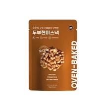 올가 간식 두부현미스낵 50g 탕비실 회사 어린이 성인 캠핑 차박 홈파티 영화 선물, 5개
