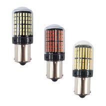 올뉴 K7 144발 LED 방향지시등 브레이크등 미등 2개1세트, 레드 더블 2개1세트