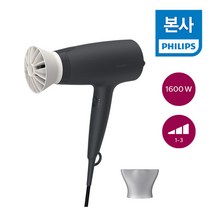 PHILIPS 필립스 3000 시리즈 듀얼 에어케어 헤어드라이기 BHD302 10