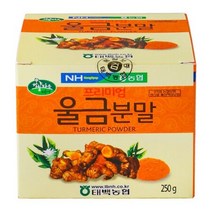 [G][참다올]태백농협 울금분말 250g