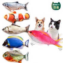 죠스펫 정품 팔당물고기 움직이는 물고기 고양이장난감 강아지 장난감 파닥파닥 우는아이재우는, 1, (기본형-핑크피쉬 ) 정품 팔당물고기
