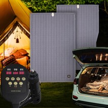 꼼지락 12V 음이온 탄소온열매트 겨울 캠핑용품 동계 차박 캠핑난방용품, 차박1300, 12v조절기