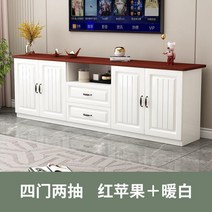 거실 서랍 티브 다이 tv 장식 장 티비 거실 높은 확장형 선반, 8_레드 대형