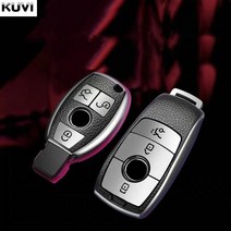 벤츠키케이스 프로모션 TPU 자동차 키 케이스 메르세데스 벤츠 A B C E S 클래스 W204 W205 W212 W213 W176 GLC CLA AMG W177 액세서리, B Style blue