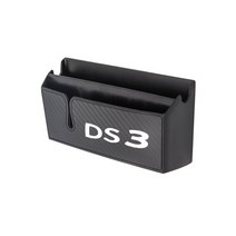 4채널블랙박스 룸미러 차량용 2채널 페달 화물차 가성비 3채널시트로엥 DS3 카브리오 DS4 DS5 DS6 DS7 용, 01 For DS3