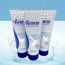 멜라루카 리뉴로션 인테시브 스킨 테라피 대용량 온가족용 선택구매 펌프선택 극건조 예민한피부에, 리뉴로션237ml(튜브형)x3개(총711ml)
