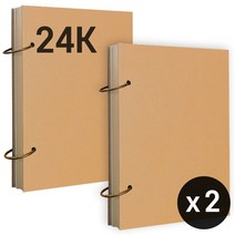 심플리앤 링형 드로잉북 스케치용 160g, 24K X 75매 2권