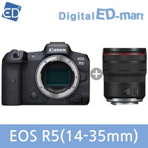 [캐논 정품] EOS R5 렌즈 패키지/ ED, 14 RF 14-35mm F4L IS USM