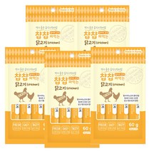 인터펫코리아 펫원 강아지간식 짜먹는스틱 챱챱 4종류 60g x 택일 5개, 닭고기맛