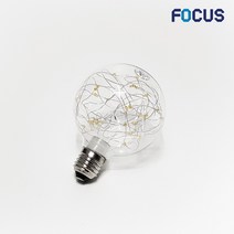 포커스 LED 에디슨 카오스 G95 주광색 전구색 적색, 1개, 전구색(노란빛) 1W