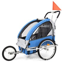 루이인터 BT001 TWIN SIZE 유아용 자전거 트레일러, D.BLUE