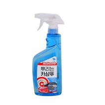 불스원 뿌리는 카샴푸 550ml_ 94590EA, 본상품선택