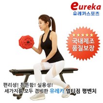 유레카스포츠 [유레카스포츠]평벤치, 단일옵션