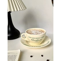 Love yourself 카푸치노 커피 라떼 컵 세트 카페 커피잔 집들이 선물, 빈티지 그린