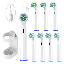 YMPBO 오랄비 브라운 칫솔 EB50 크로스 액션용 교체 헤드 [안전한 비금속][헤드 리필 8개 + 무료 범용 스탠드 홀더] 잇몸 관리 및 플라그 제거를 위한 매우 부드러운 듀퐁