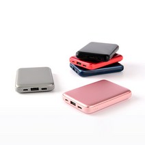 휴대용 손난로 보조배터리 5 000mAh 전기 양면발열 충전식 핸드워머 전용파우치 HOT9, 블루