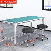 산업 상품 작업대 프로파일 작업 다이, F.180x80x75평면 + 1개