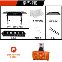 접이식 캠핑 바베큐 그릴 숯불 드럼통 굴뚝 구이 훈제 전원주택 펜션 BBQ 화로