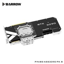 조립식 컴퓨터 2인용 모던ASUS ROG STRIX 3090/3080 게임 그래픽 카드 용 BARROW GPU 워터 블록 풀 커버 V, 03 backplate