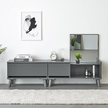 공간사이 안나 800 수납 좌식화장대 + 서랍장, 그레이 hc1067