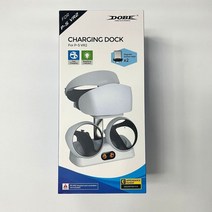 PSVR2 PS5 쿨러 충전거치대 PS 스테이션 수직 올인원 VR2 도킹, WHITE, 1개