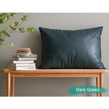소파 좌식 등PU 가죽 베개 커버 방수 포옹 케이스 소파 침대 및 자동차 좌석 30x50cm, 01 Dark Green_03 60x80cm