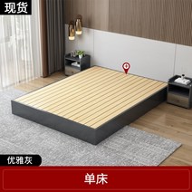 침대프레임 편백나무침대프레임 침대프레임가죽 싱글침대프레임 수납침대프레임 침대프레임제작 침대프레임diy 프레임 슈퍼싱글, 1800mm 2000mm, (엘레강트그레이)