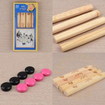 단디 윷놀이 민속놀이, 대