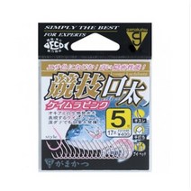 가마가츠 경기구태 벵에돔 낚시바늘 바다낚시, 5