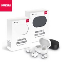 핫딜 코끼리 블루투스 5.0 뮤츠 Zero 이어버드 무선 이어폰 KTW-ZERO / 개통사은품 / 판촉 사은품(상세페이지 확인), ZERO 뮤즈 블루투스-화이트