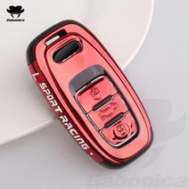 BMW키케이스 호환 ABS 도금 자동차 키 케이스 커버 셸 체인 아우디 a1 a3, Red