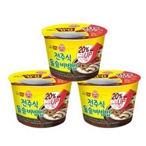 오뚜기 컵밥 전주식돌솥비빔밥, 269g, 3개