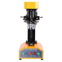 캔실링기 카페 음료포장 커피 업소용 통조림 카페, 스텐 컴퓨터 버전 +39x150mm
