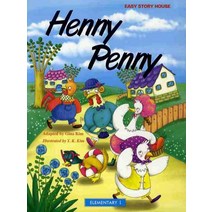 HENNY PENNY, 월드컴ELT