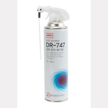 먼지제거제 대용량 남방CNA 가연성 DR-747A 320g 3803zq, 본상품선택
