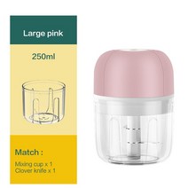 빵반죽기 제빵 믹싱 가정용 베이킹 가정용반죽기 전기 음식 마늘 야채 다지기 고추 고기 생강 USB 미니 충, 04 Pink 250ml, 한개옵션1