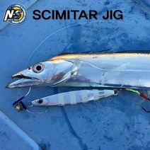 엔에스 시미터지그 메탈지그 90g 120g 150g 갈치메탈 루어, 150g 308