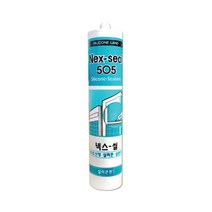 넥스실505 백색 무초산실리콘 비초산 백색실리콘