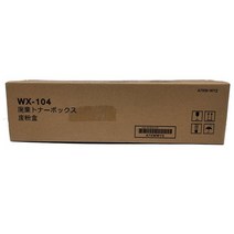 정품폐토너통 N505 신도 리코, 단일옵션