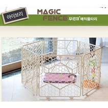 거실설치 조립식 애견울타리 6P 아이보리 반려견운동장 거실용펜스