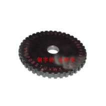 명판 타각기 활자판 각인 강판 금속 점자 마킹 인쇄기, 점선 4번 문자 휠공식 규격