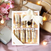 (주)파티해 DIY 미니 용돈박스, 화이트(폰트+문구 배송메세지입력)