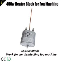 DIY 안개 기계 400W 연기 발생기 난방 코어 막대 스팀 자동차 소독 열 블록 바디, 01 220V