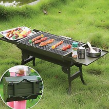 고기불판 접이식BBQ그릴 숯불불판 바베큐용품 미니화로 야외바베큐그릴 미니화로대 숯불구이 가정용바베큐그릴 휴대용BBQ그릴